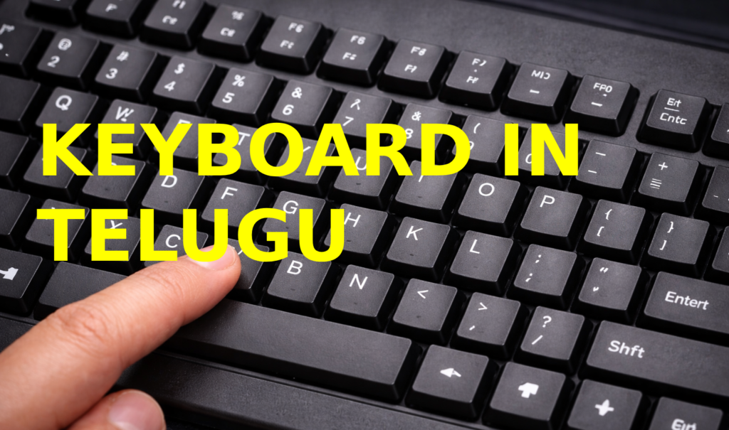 what is keyboard in telugu